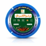 سیم افشان پرتو الکتریک