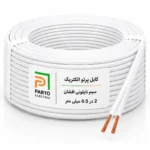 سیم نایلونی 2 در 0.5 پرتو الکتریک 1