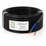 کابل افشان 2 در 1 پرتو الکتریک