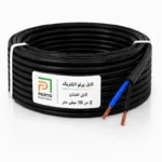 کابل افشان 2 در 16 پرتو الکتریک