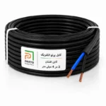 کابل افشان 2 در 4 پرتو الکتریک