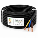 کابل افشان 3 در 1.5 پرتو الکتریک