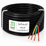 کابل افشان 3 در 5025 پرتو الکتریک