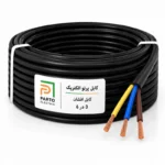 کابل افشان 3 در 6 پرتو الکتریک