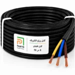 کابل افشان 3 در 70 پرتو الکتریک
