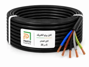 کابل افشان 5 در 25 پرتو الکتریک