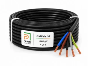 کابل افشان 5 در 4 پرتو الکتریک