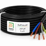 کابل افشان 5 در 6 پرتو الکتریک