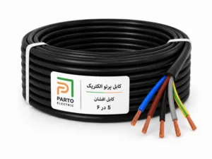 کابل افشان 5 در 6 پرتو الکتریک
