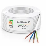 کابل مفتولی کولری 4 در 1 پرتو الکتریک
