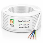 کابل مفتولی کولری 4 در 1.5 پرتو الکتریک